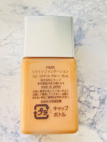 RMK RMK リクイドファンデーションのクチコミ「 #私の上半期ベスコス2021  #ナチュ盛り最強アイテム  #最愛ピンクメイク  #これがな.....」（3枚目）