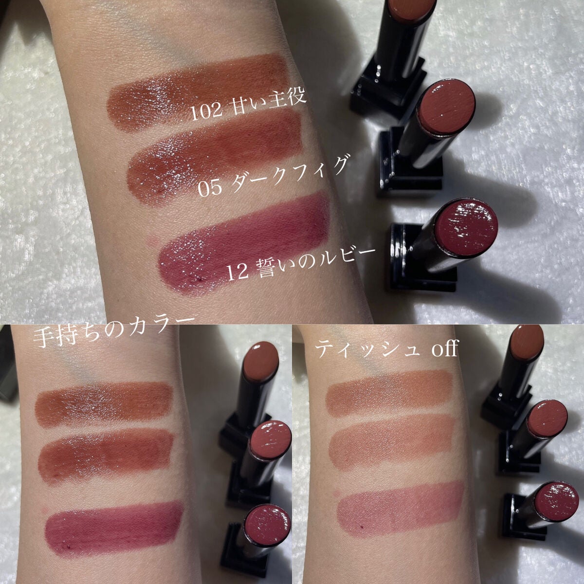 ケイト リップモンスター/KATE/口紅を使ったクチコミ(3枚目)