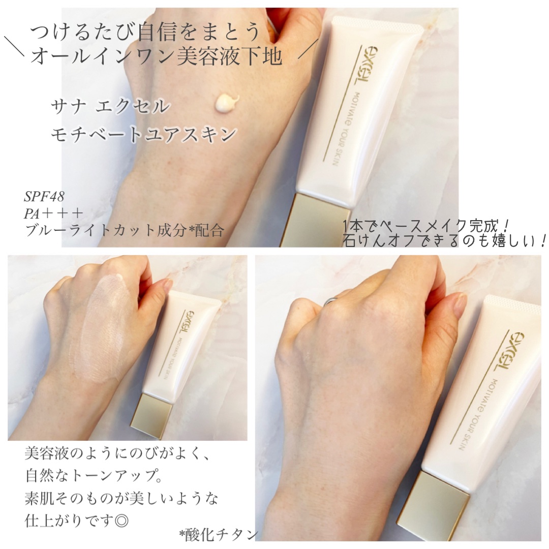 カラーエディットスリムブロウ/excel/アイブロウペンシルを使ったクチコミ（2枚目）