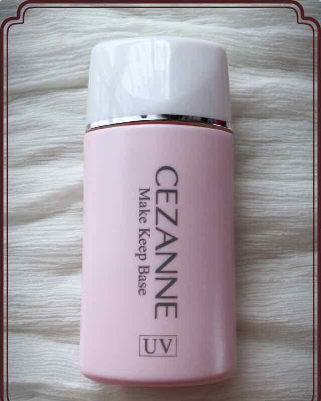 皮脂テカリ防止下地/CEZANNE/化粧下地を使ったクチコミ(1枚目)