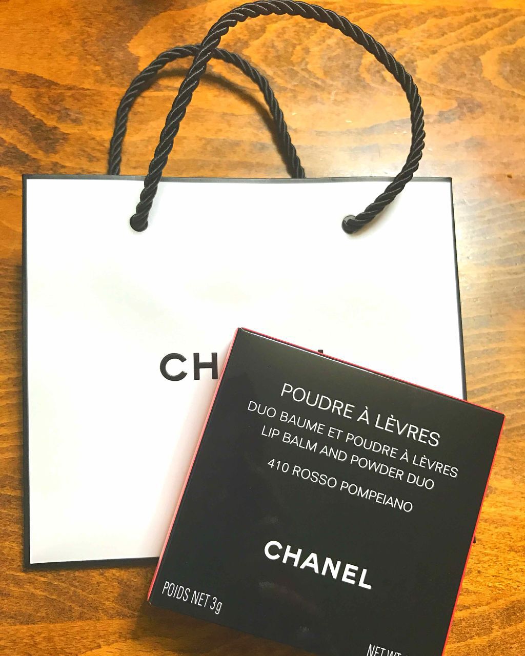 りんご飴 on LIPS 「1月5日に限定発売された、新春コスメで1番注目されているであろ..」(4枚目)