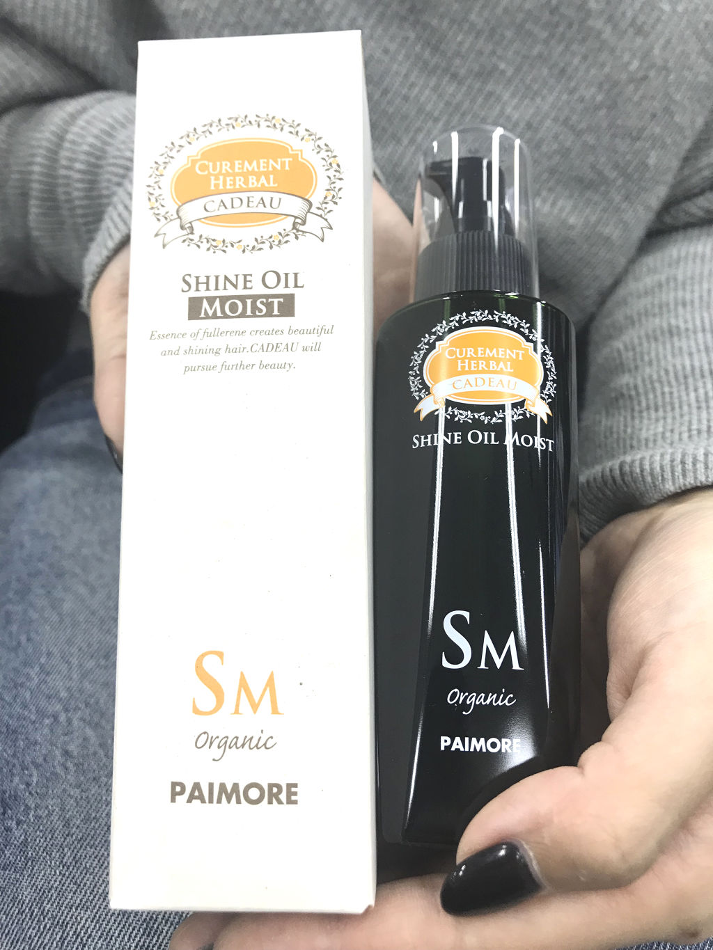 キャドゥ シャインオイルモイスト 120ml/パイモア/ヘアオイルを使ったクチコミ（1枚目）