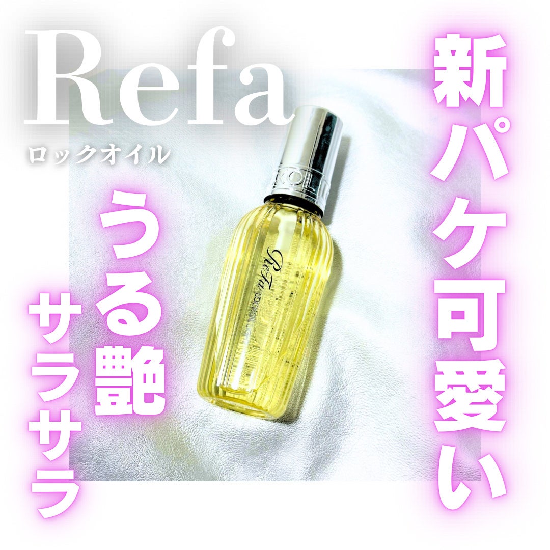 リファビューテック ドライヤープロ/ReFa/ドライヤーを使ったクチコミ(1枚目)