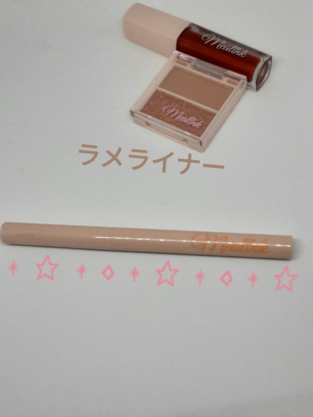 nicola 2022年1月号/nicola(ニコラ)/雑誌を使ったクチコミ(5枚目)