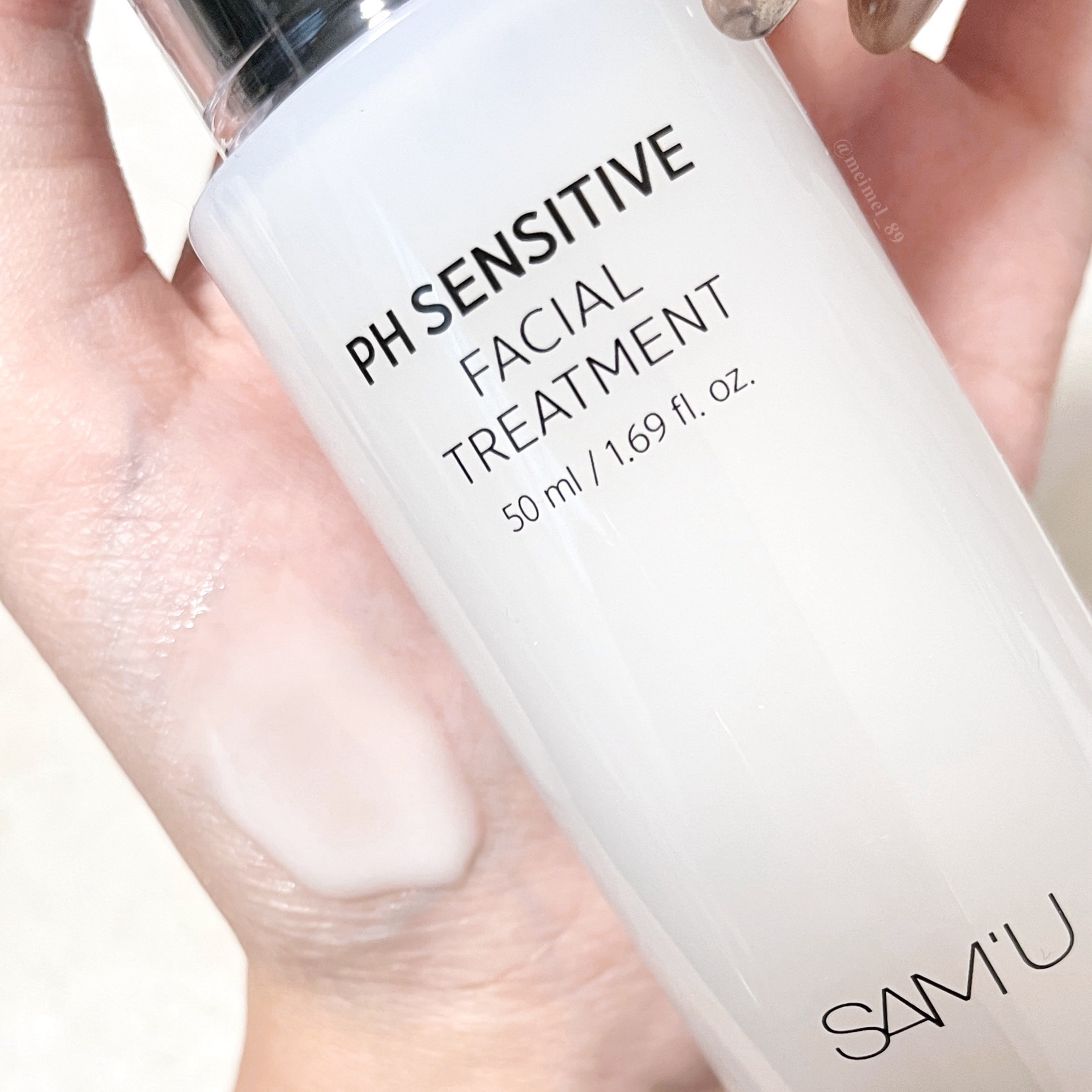 サミュ PHセンシティブフェイシャルトリートメント/SAM'U/美容液を使ったクチコミ（2枚目）