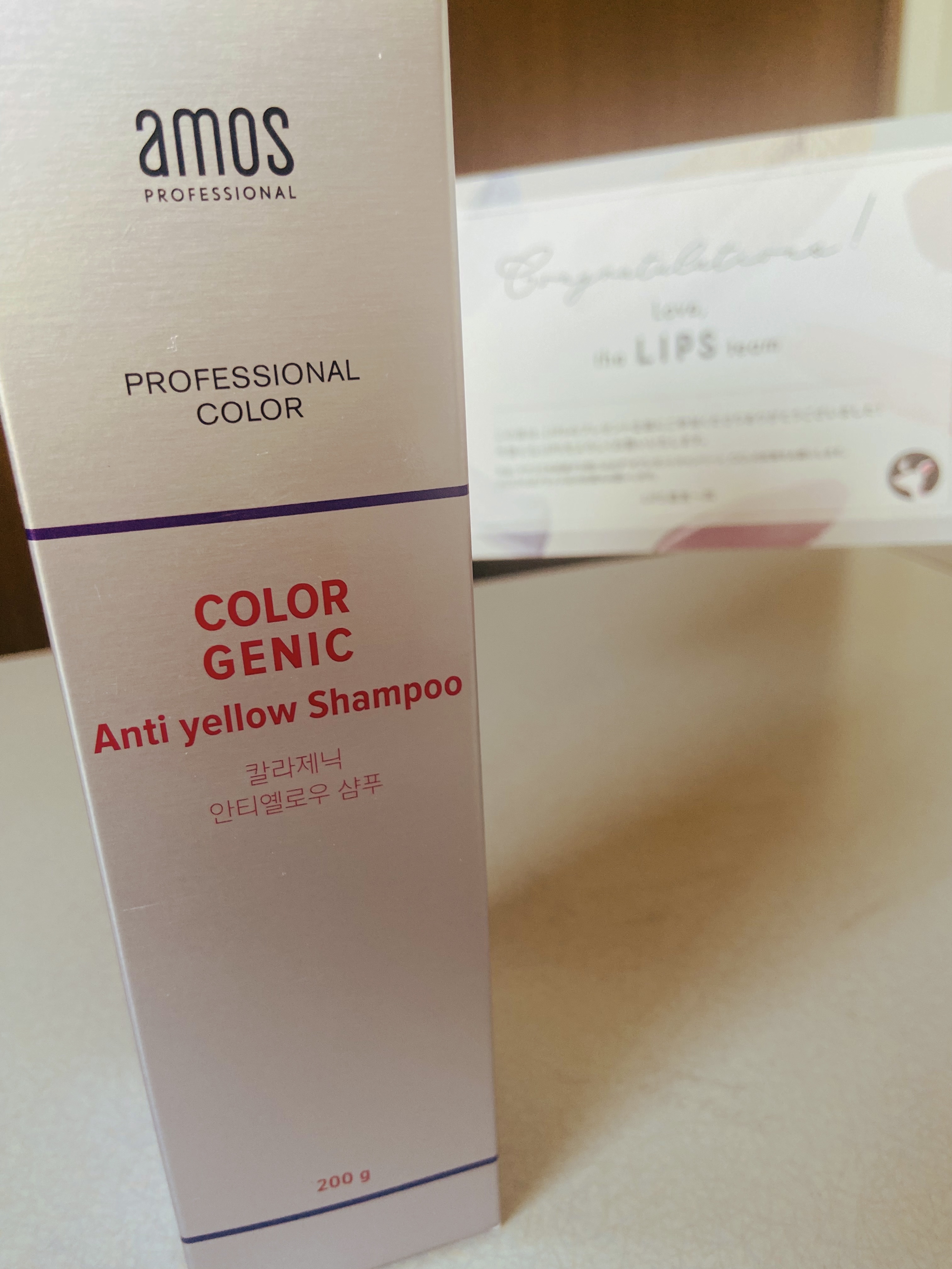 アンチイエローシャンプー/amos PROFESSIONAL/サロンシャンプーを使ったクチコミ（1枚目）