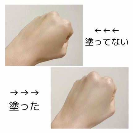 UVイデア XL プロテクショントーンアップ/ラ ロッシュ ポゼ/日焼け止めクリームを使ったクチコミ(3枚目)