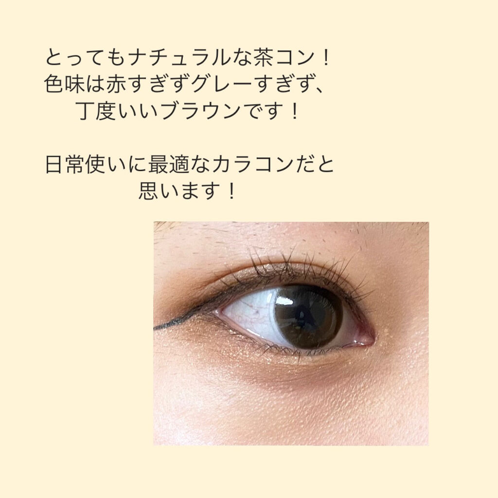 ReVIA CIRCLE 1day/ReVIA/ワンデー（１DAY）カラコンを使ったクチコミ（2枚目）