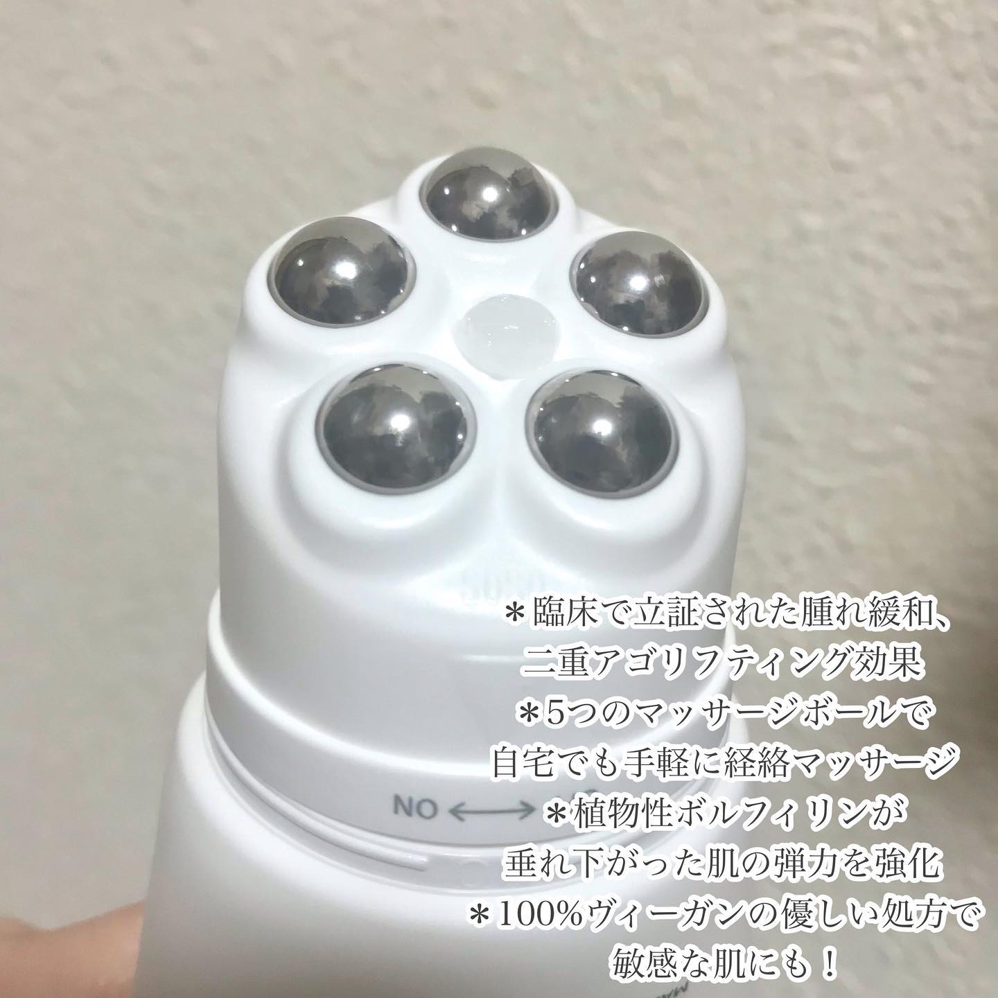 Vフィット ローラー クリーム/HUE_CALM/フェイスクリームを使ったクチコミ（3枚目）