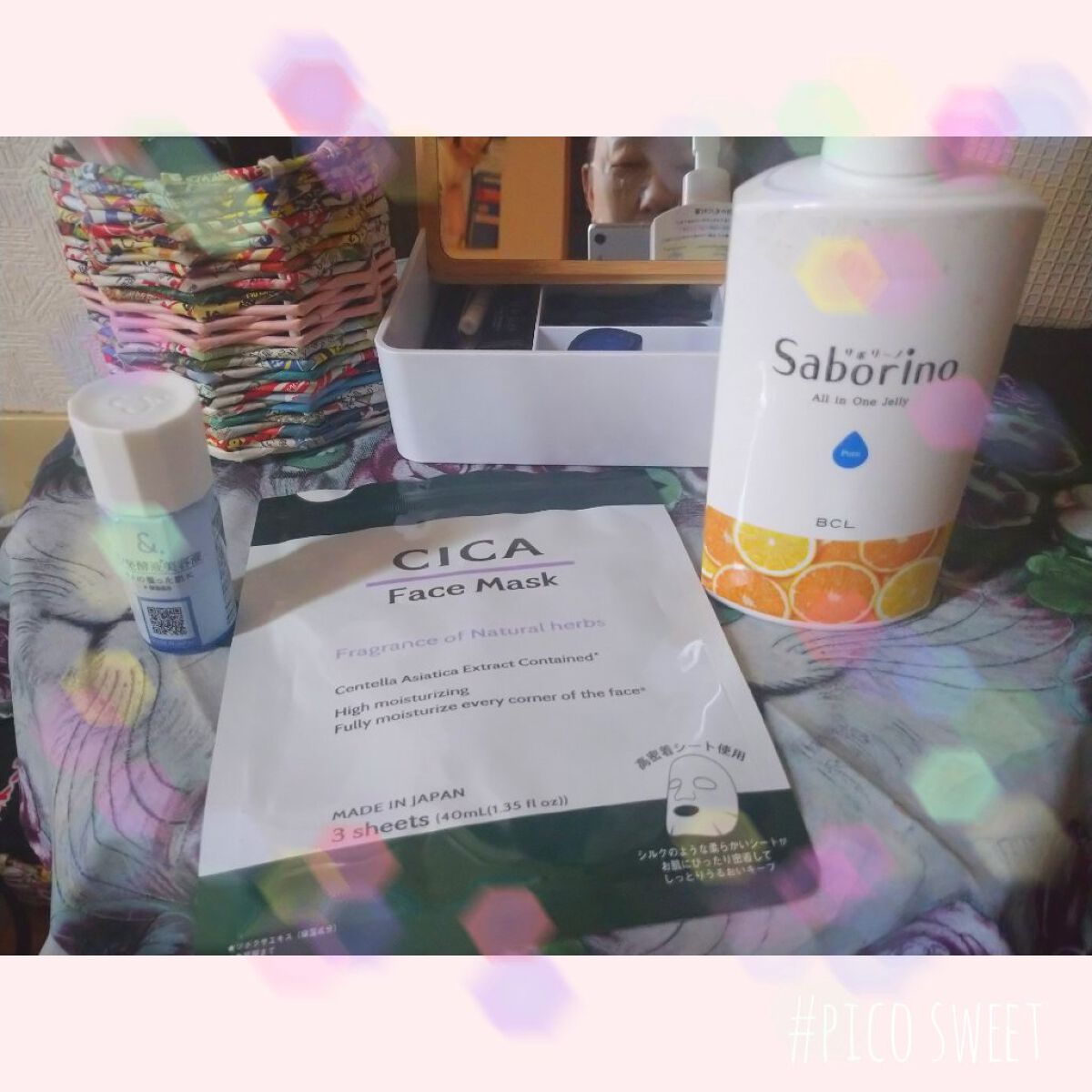 CICA フェイスマスク D/DAISO/シートマスク・パックを使ったクチコミ（1枚目）