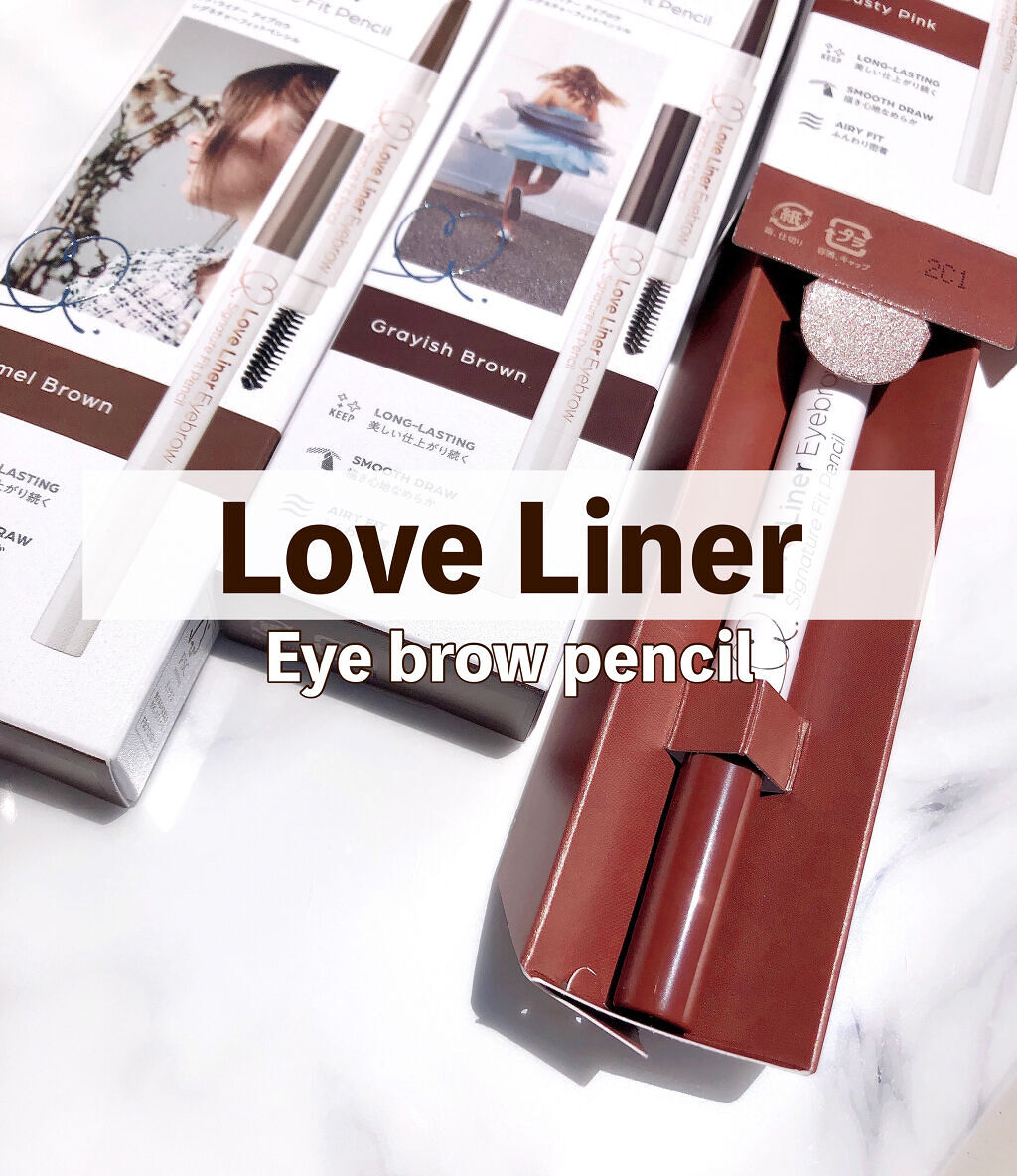 ラブ・ライナー　シグネチャーフィットペンシル＜アイブロウ＞ キャメルブラウン/ラブ・ライナー/アイブロウペンシルを使ったクチコミ（2枚目）