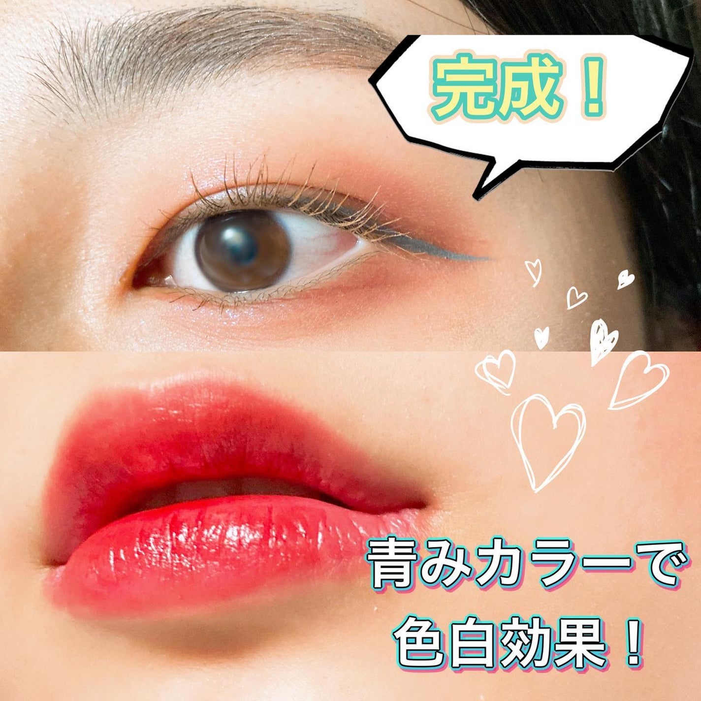 マシュマロルック リップスティック/リンメル ロンドン/口紅を使ったクチコミ(4枚目)