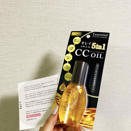 CCオイル/エッセンシャル/ヘアオイルを使ったクチコミ(1枚目)