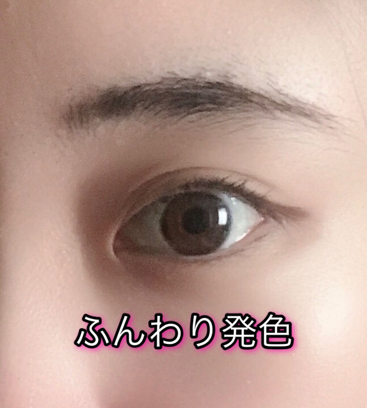 平行眉ブラシ　熊野筆/WHOMEE/メイクブラシを使ったクチコミ（2枚目）