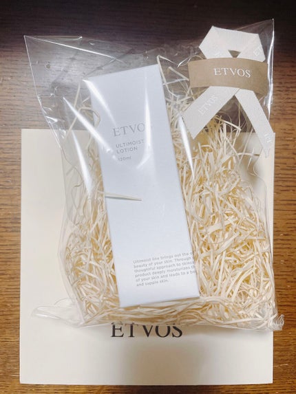 アルティモイストローション/エトヴォス/化粧水を使ったクチコミ(2枚目)