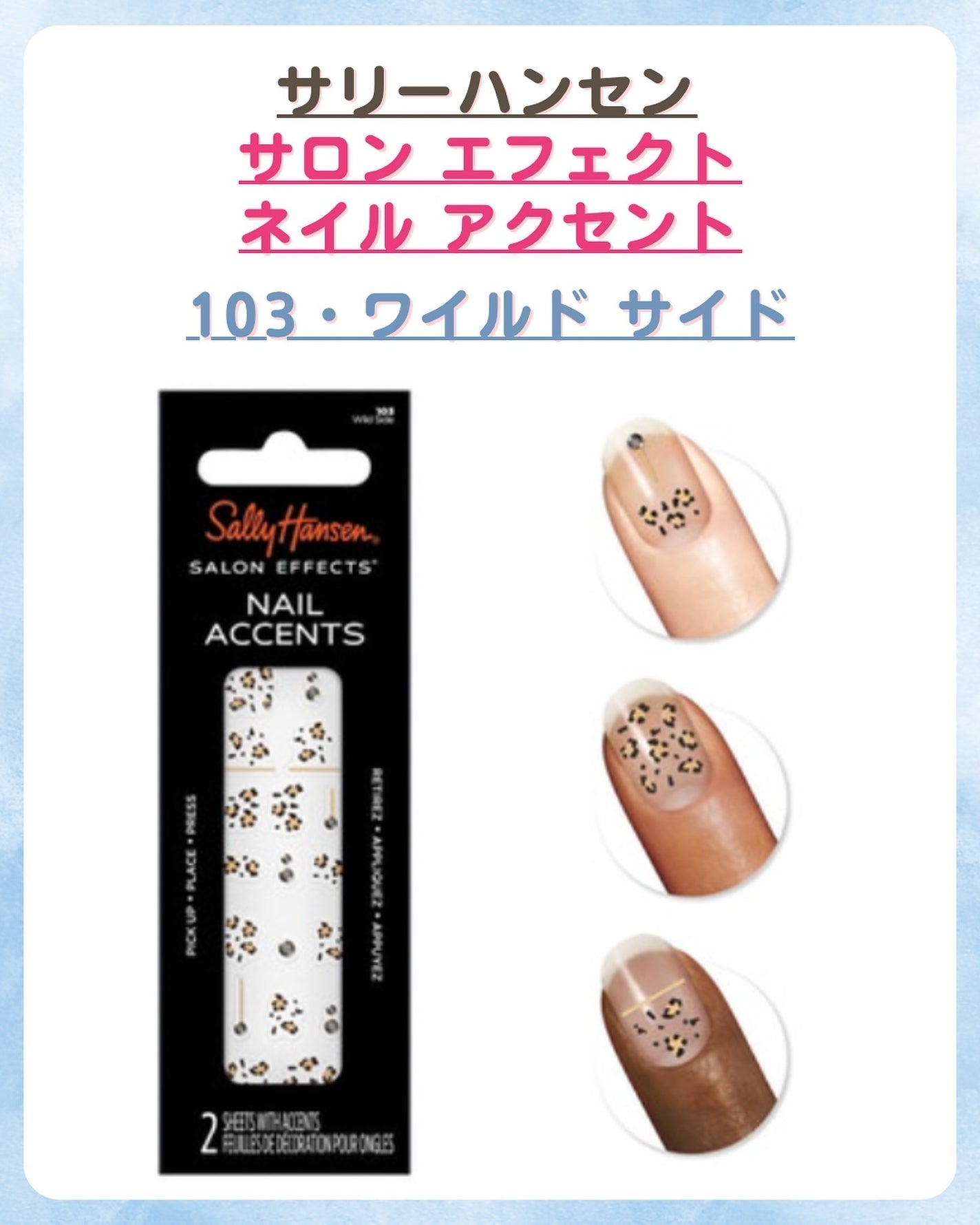 みなみ🌸 on LIPS 「…………………………………………………………………他の投稿はこ..」(4枚目)