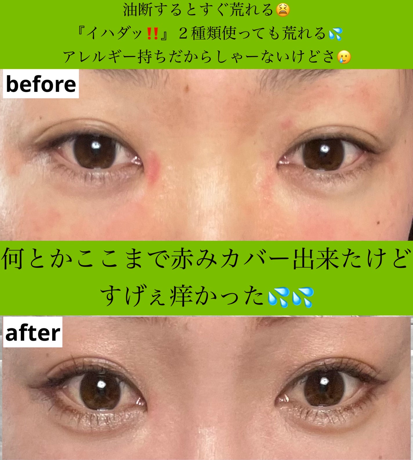 パーフェクトマルチアイズ/キャンメイク/アイシャドウパレットを使ったクチコミ(2枚目)