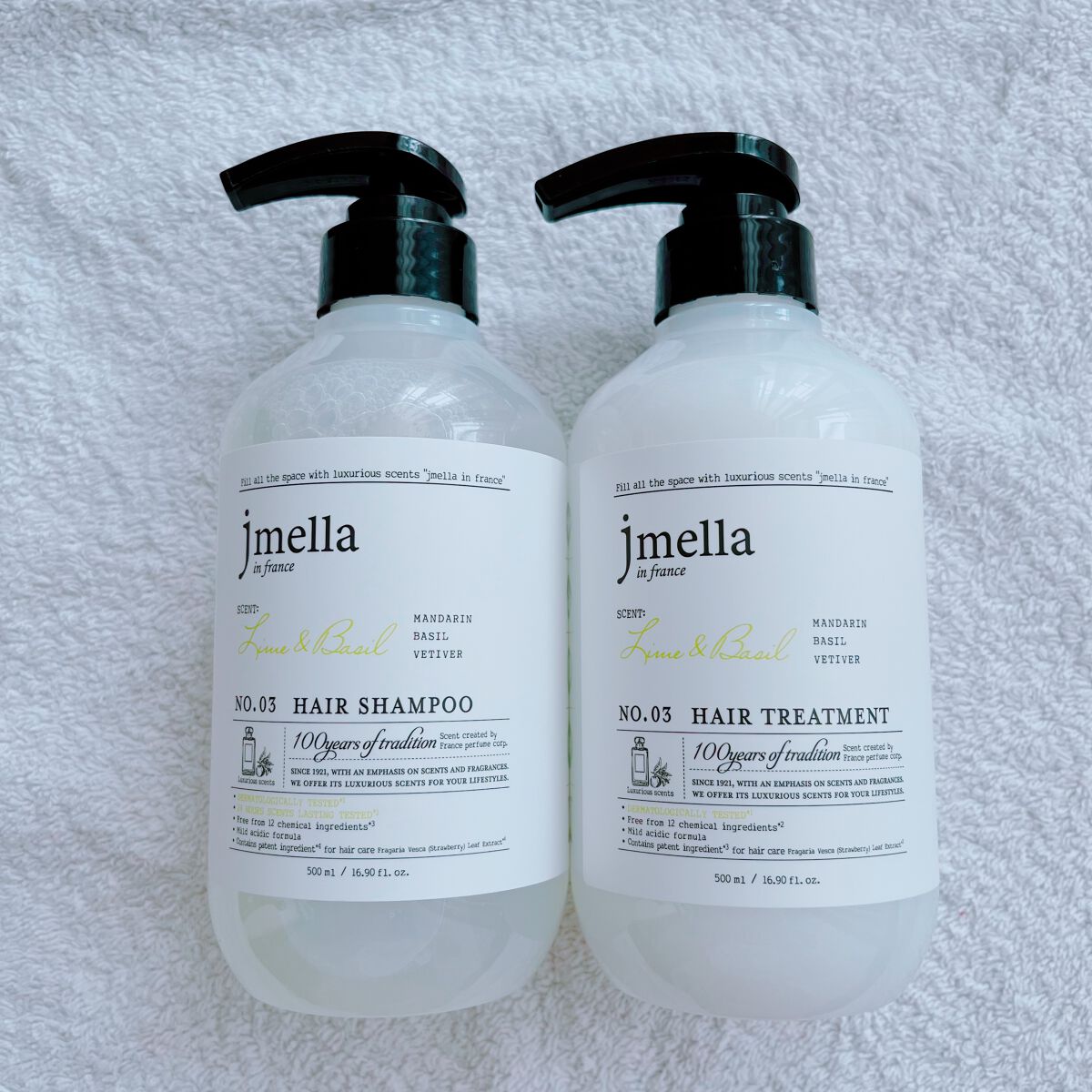 インフランスヘアシャンプー ライム＆バジル／トリートメント ライム＆バジル/jmella/市販シャンプーを使ったクチコミ（1枚目）