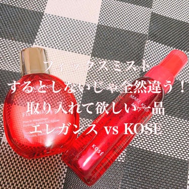 フィックス メイクアップ/CLARINS/ミスト状化粧水を使ったクチコミ（1枚目）