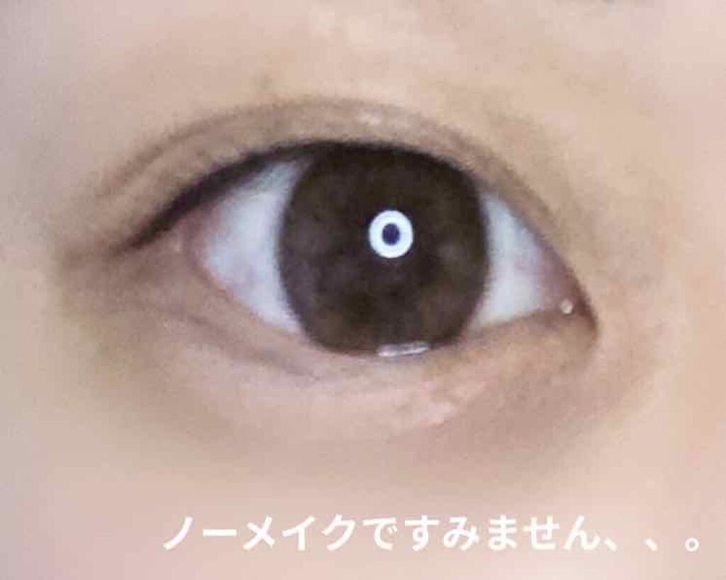 バンビシリーズ ワンデー ナチュラル/AngelColor/ワンデー(1DAY)カラコンを使ったクチコミ(2枚目)