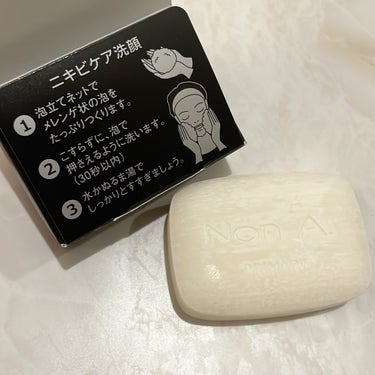 Non A. 薬用 ニキビ 洗顔石鹸のクチコミ「／
ニキビなどの肌トラブルに特化した固形石けん
＼

赤ニキビ、黒ニキビ、白ニキビ
あごニキビ.....」（2枚目）