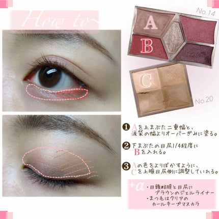 ミックスカラーチーク/CEZANNE/パウダーチークを使ったクチコミ(3枚目)