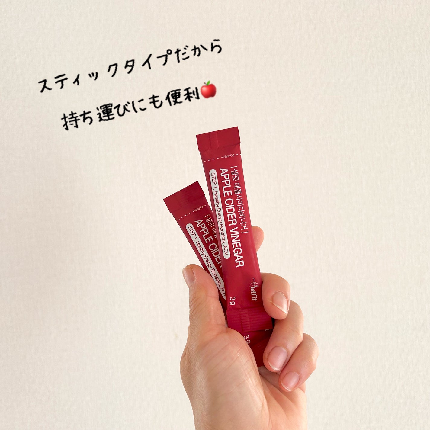 アップルサイダービネガー ダイエットデトックス血糖値ケアA.C.V/SELFIT /美容サプリメントを使ったクチコミ(2枚目)