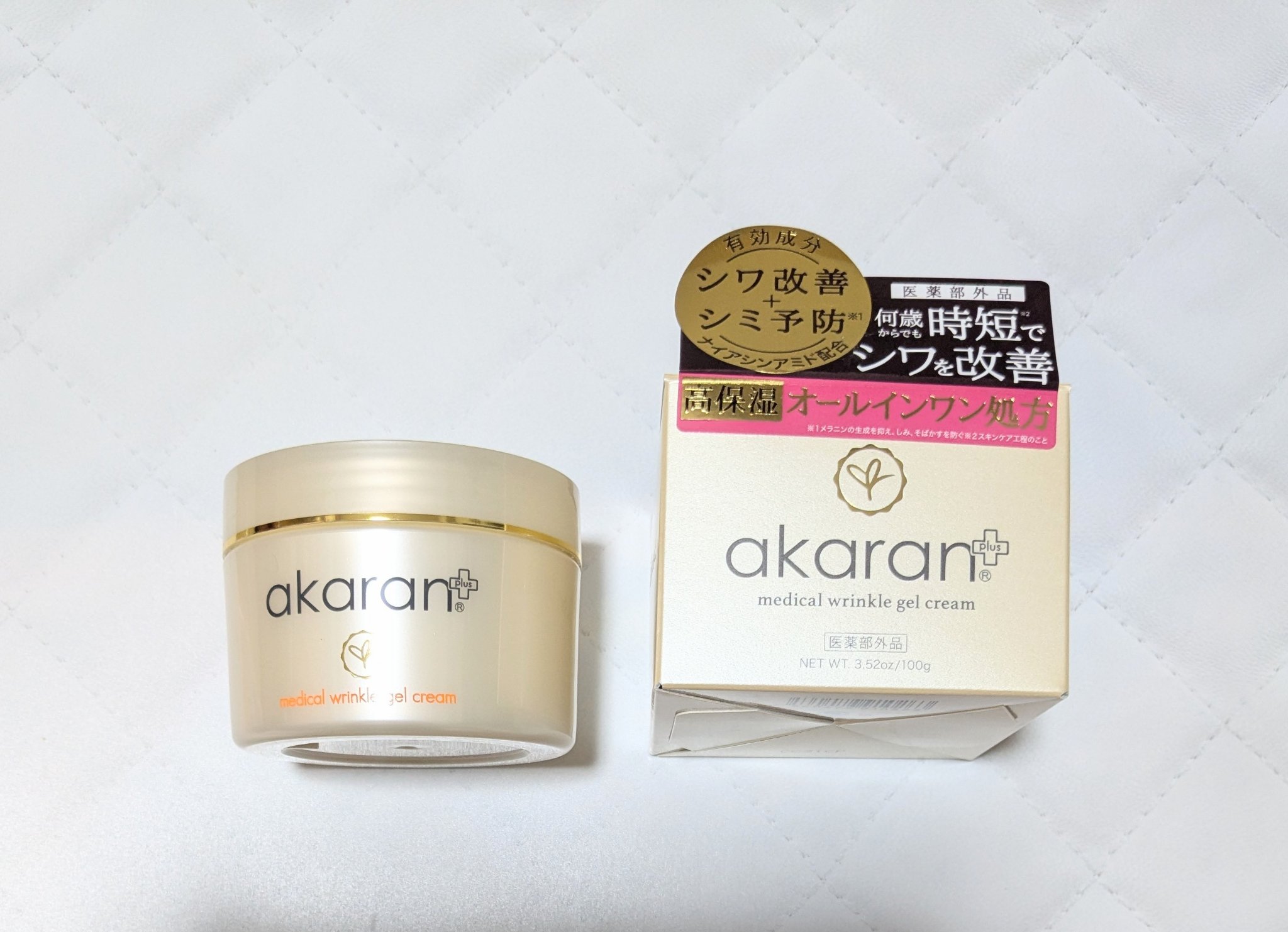 メディカルリンクルジェルクリーム/アカラン/オールインワン化粧品を使ったクチコミ（2枚目）