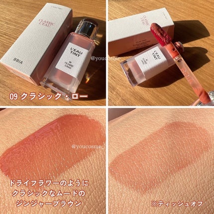 ローティント/BBIA/リップティントを使ったクチコミ(4枚目)