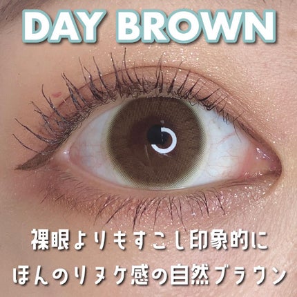 ピュアリティサークル/candy magic/カラーコンタクトレンズを使ったクチコミ(3枚目)