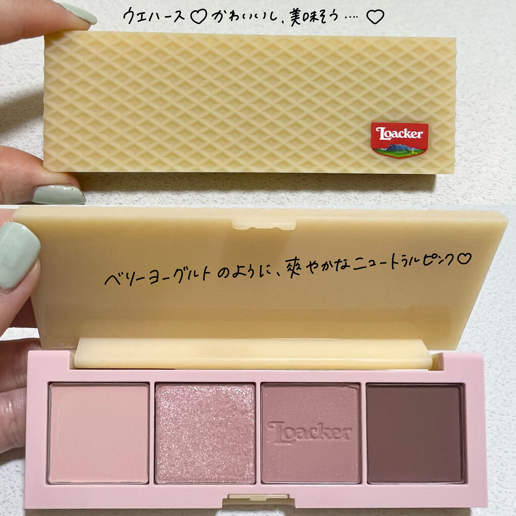 ローカー プレイカラーアイズミニ/ETUDE/アイシャドウパレットを使ったクチコミ（3枚目）