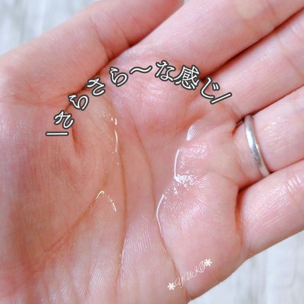 マイルドクレンジング オイル/ファンケル/オイルクレンジングを使ったクチコミ(5枚目)