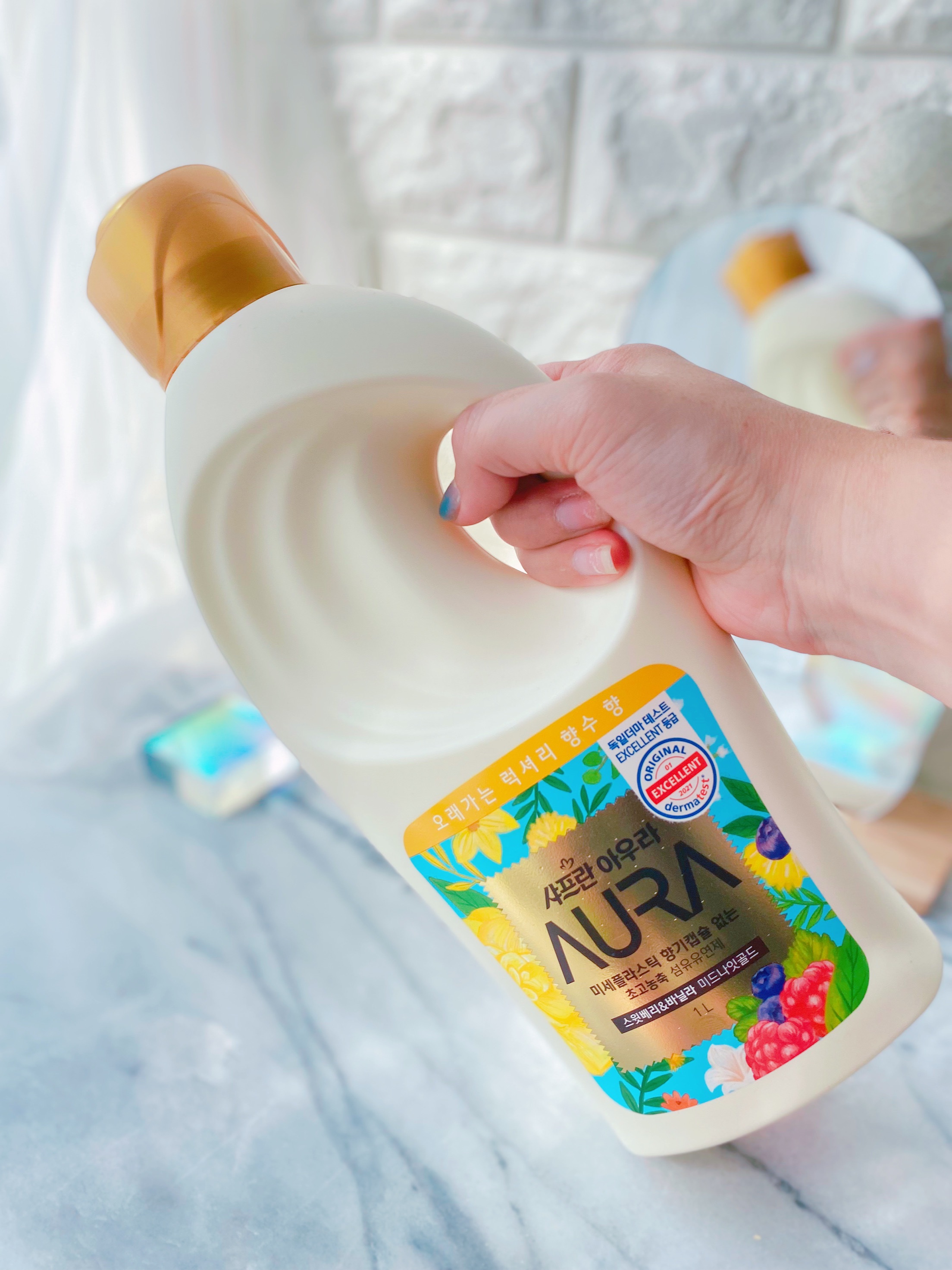 香りサフロン/Aura/柔軟剤を使ったクチコミ（1枚目）