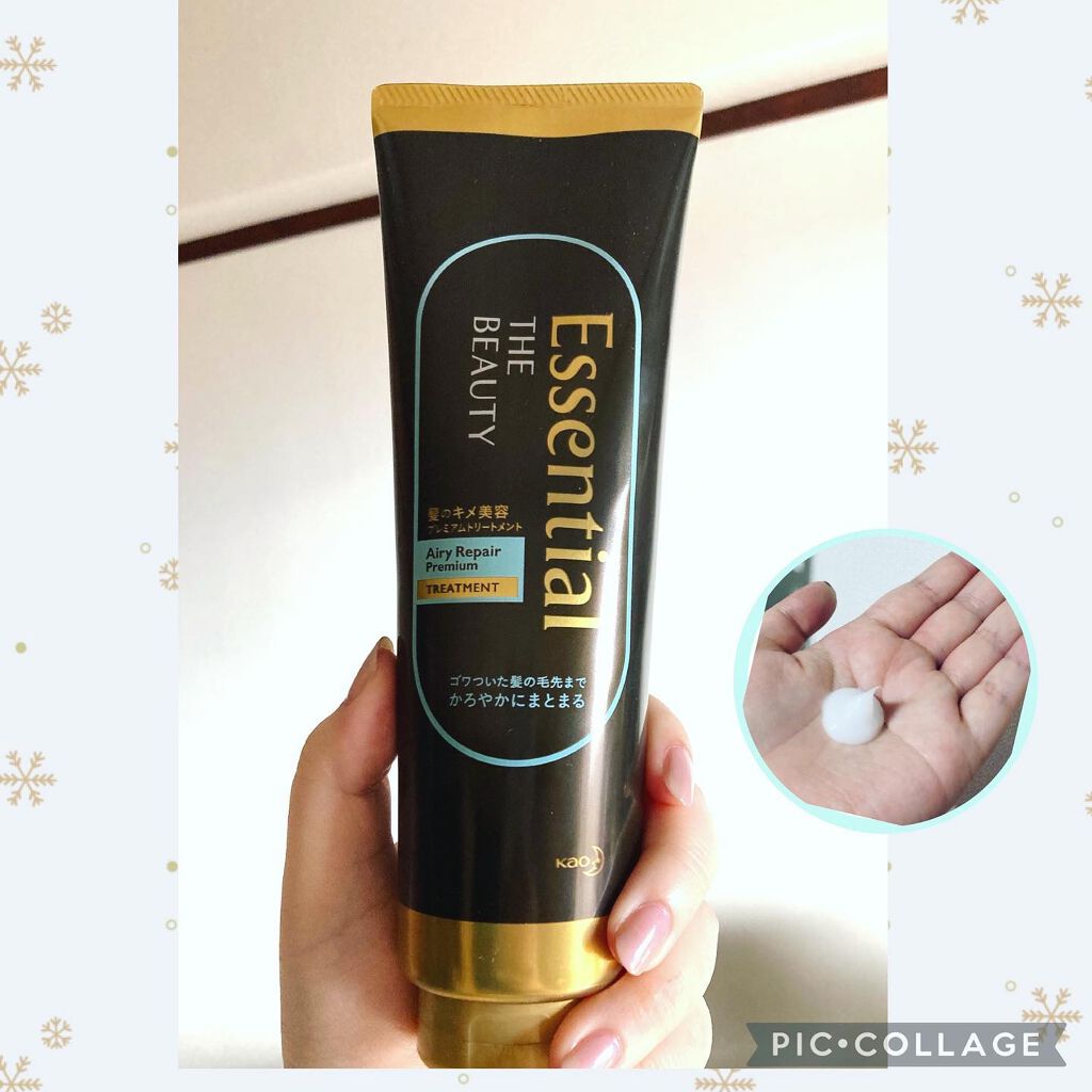 ゆきんこ on LIPS 「EssentialTHEBEAUTY髪のキメ美容プレミアムトリ..」(1枚目)