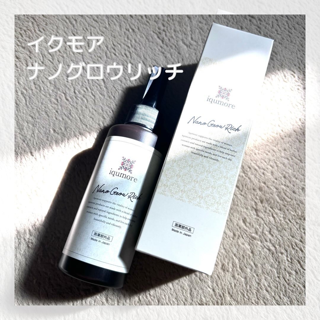 ナノグロウリッチ/iqumore/頭皮ローションを使ったクチコミ（1枚目）