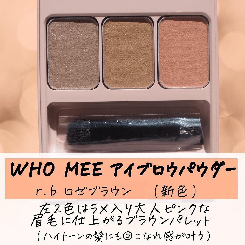 クイックラッシュカーラーER/キャンメイク/マスカラ下地を使ったクチコミ（3枚目）