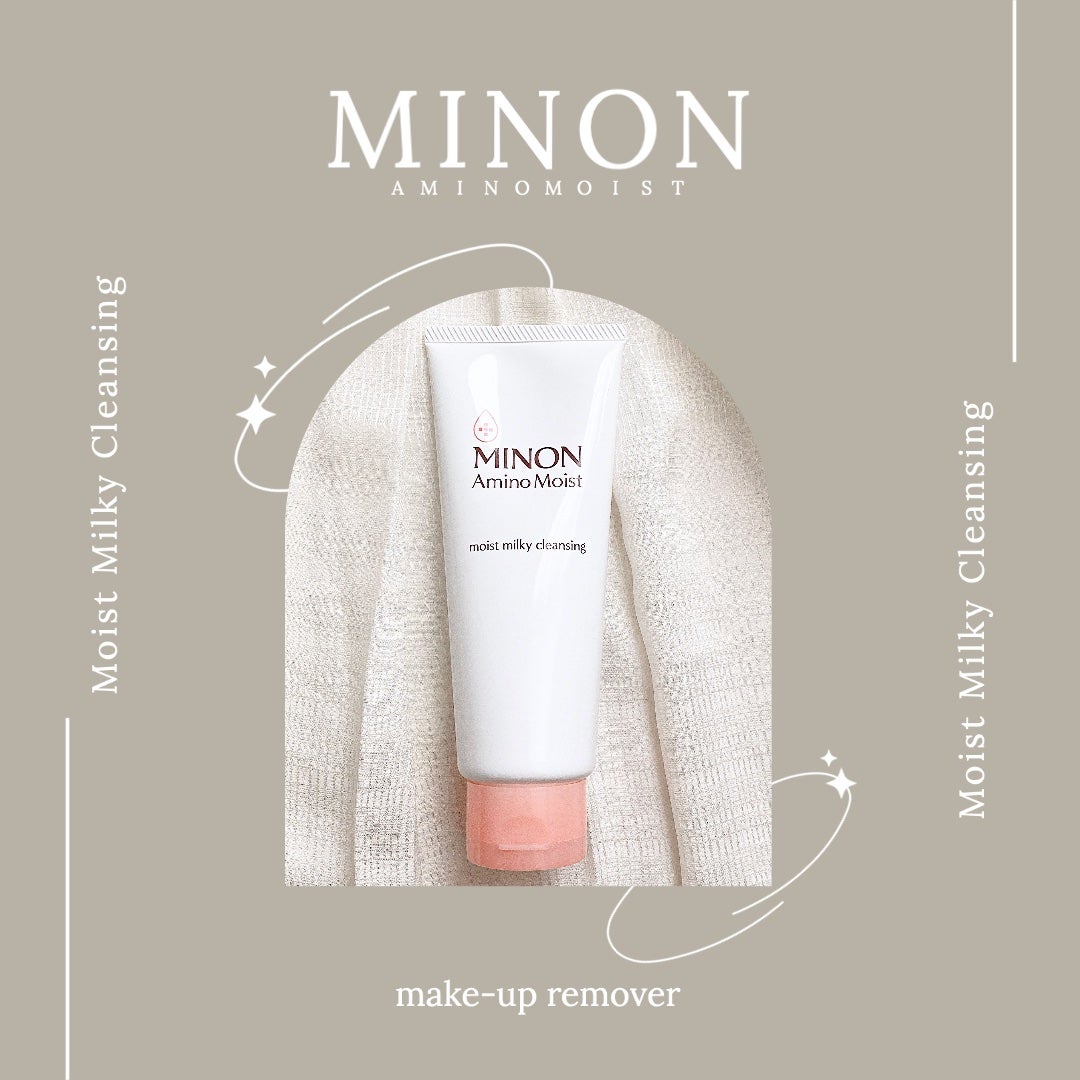 ミノン アミノモイスト モイストミルキィ クレンジング/ミノン/ミルククレンジングを使ったクチコミ(1枚目)