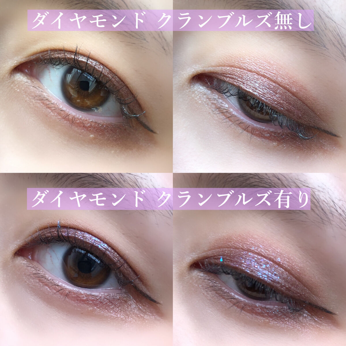 スモール アイシャドウ/M・A・C/単色アイシャドウを使ったクチコミ（2枚目）