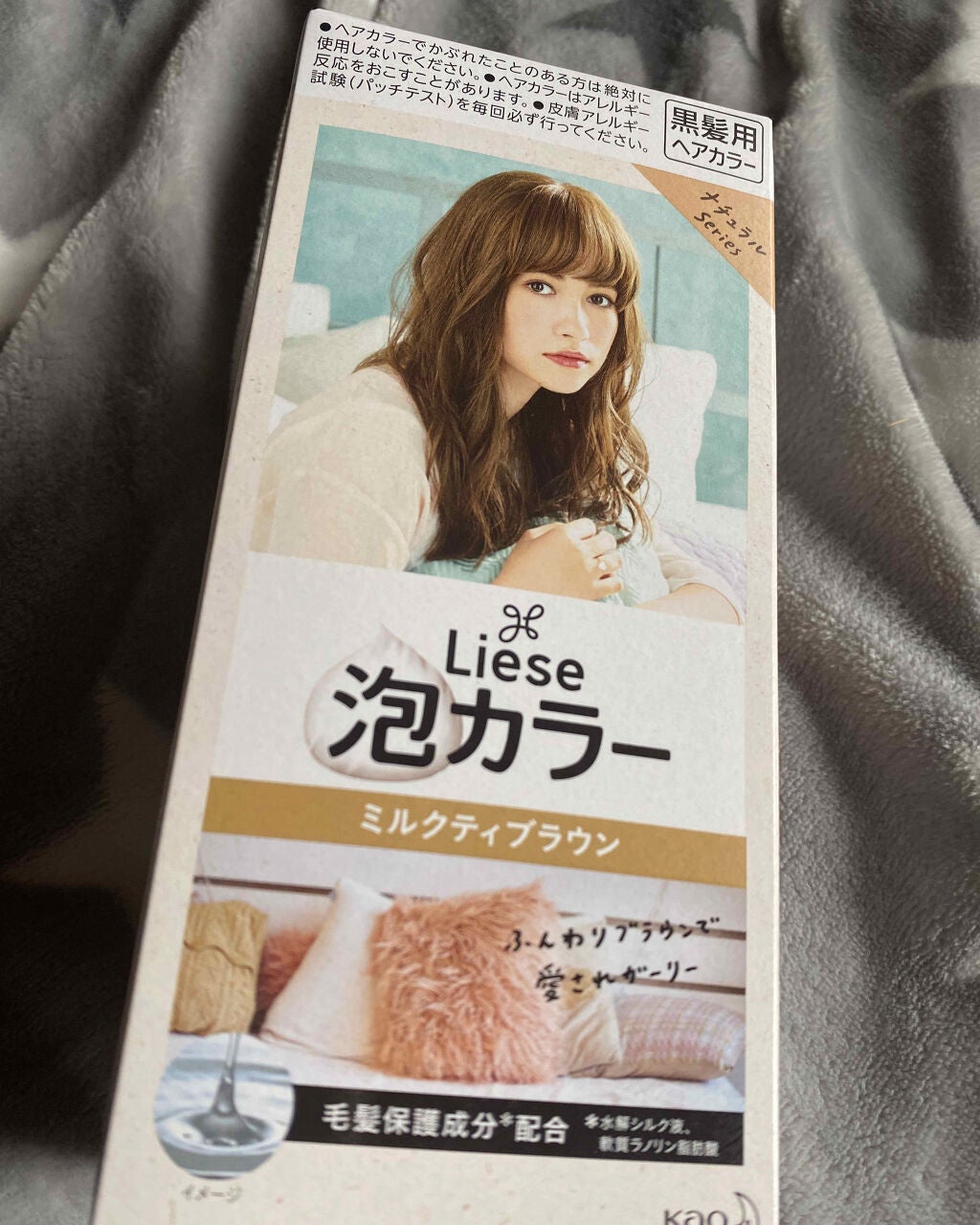 泡カラー/リーゼ/ヘアカラーを使ったクチコミ(1枚目)