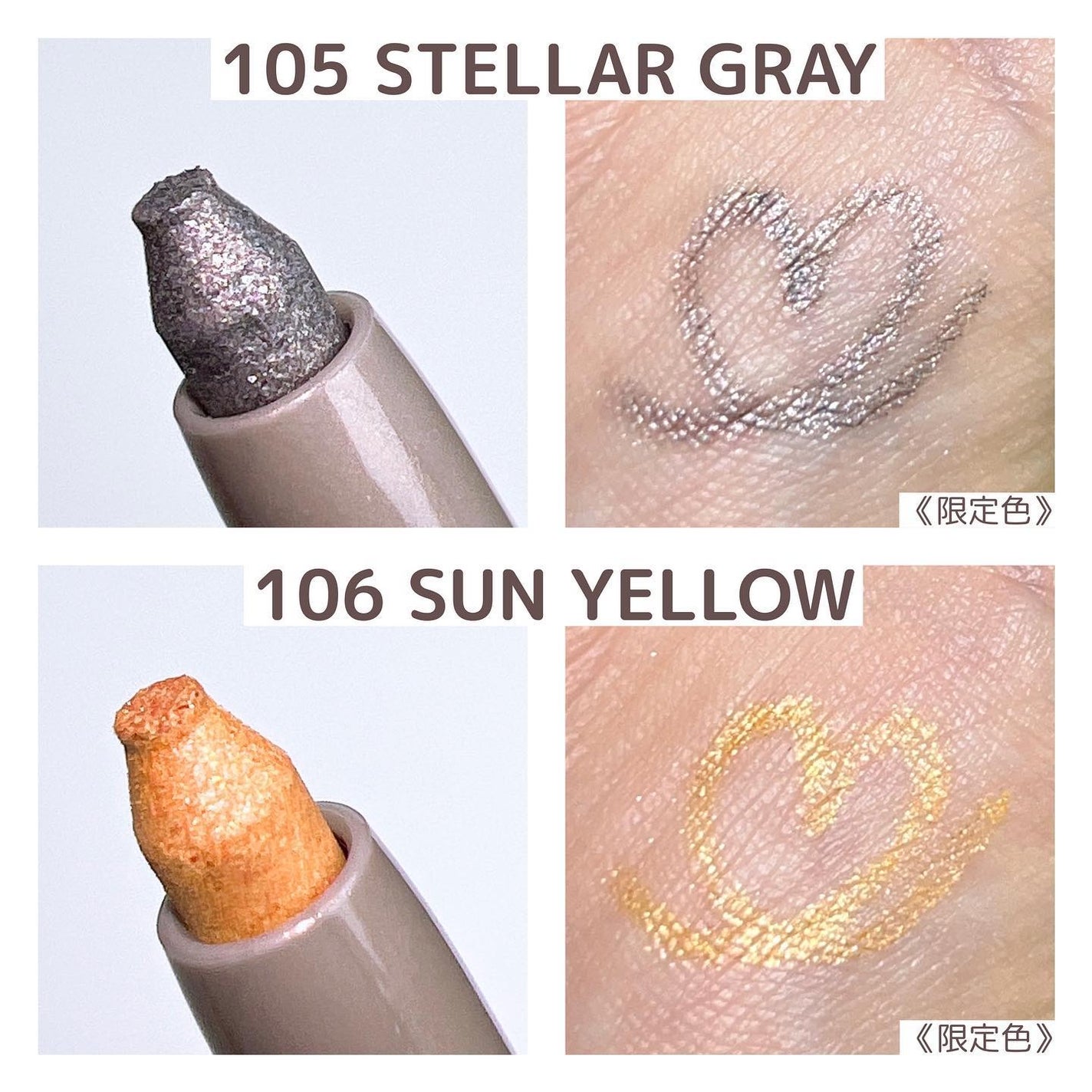 オペラ アイカラーペンシル/OPERA/ペンシルアイライナーを使ったクチコミ(5枚目)