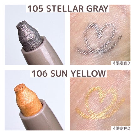 オペラ アイカラーペンシル/OPERA/ペンシルアイライナーを使ったクチコミ(5枚目)