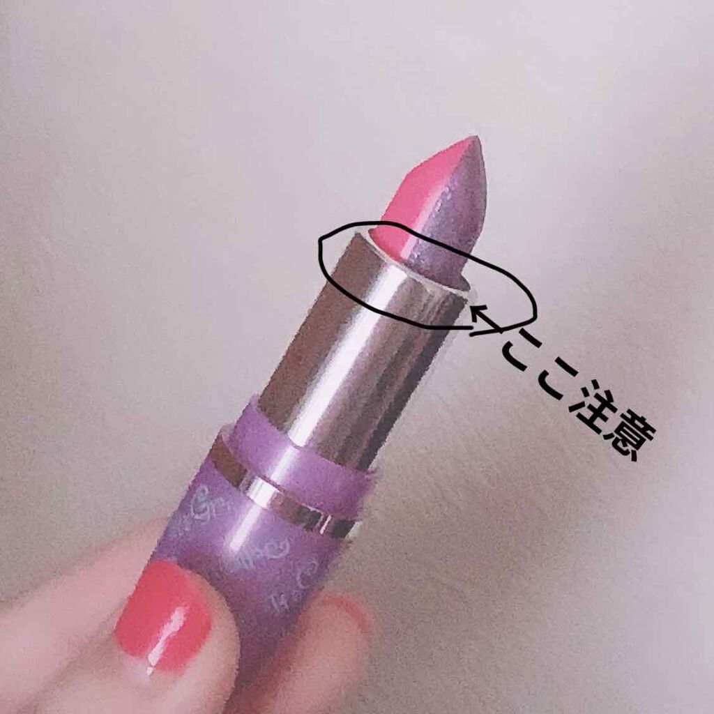 ツインカラーリップ/It's Grimoire/口紅を使ったクチコミ(2枚目)