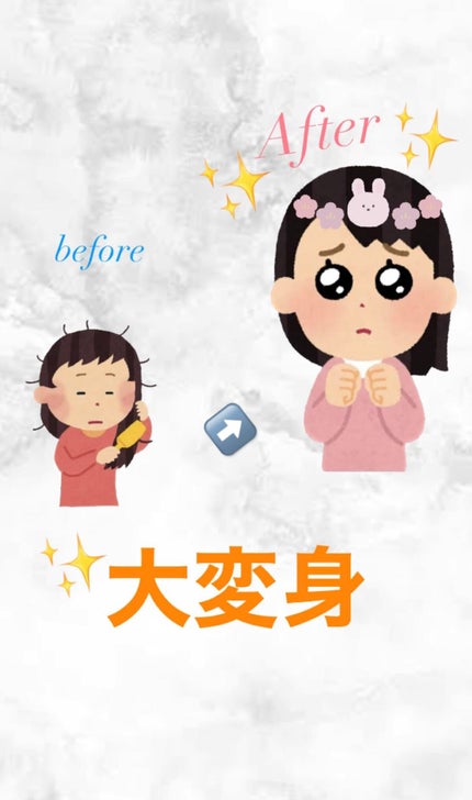 デュオ ザ クレンジングバーム ブラックリペア /DUO/クレンジングバームを使ったクチコミ(1枚目)