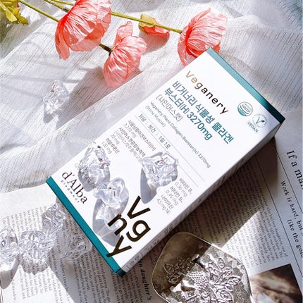 ヴィーガナリー植物性コラーゲン/ダルバ/美容サプリメントを使ったクチコミ(4枚目)