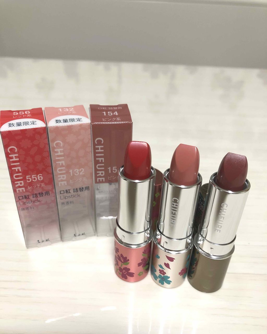 口紅（詰替用）/ちふれ/口紅を使ったクチコミ（1枚目）