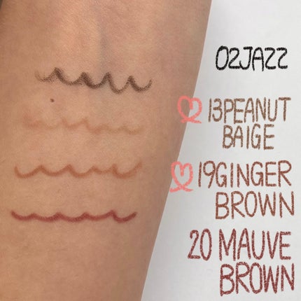 ラストオート ジェルアイライナー/BBIA/ジェルアイライナーを使ったクチコミ(2枚目)