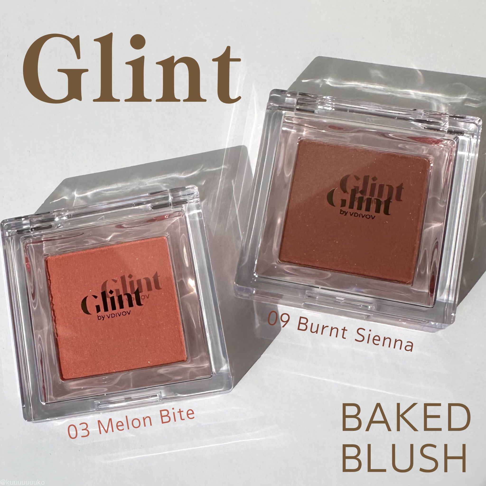 ベイクドブラッシュ/Glint/パウダーチークを使ったクチコミ（1枚目）