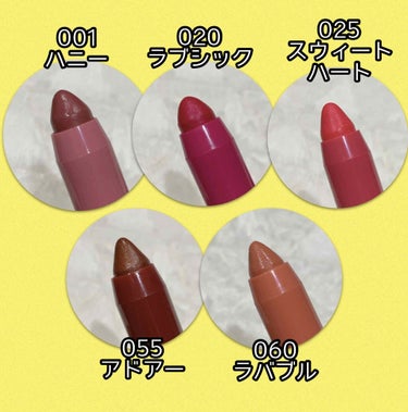 バーム ステイン 001 ハニー/REVLON/口紅を使ったクチコミ（2枚目）