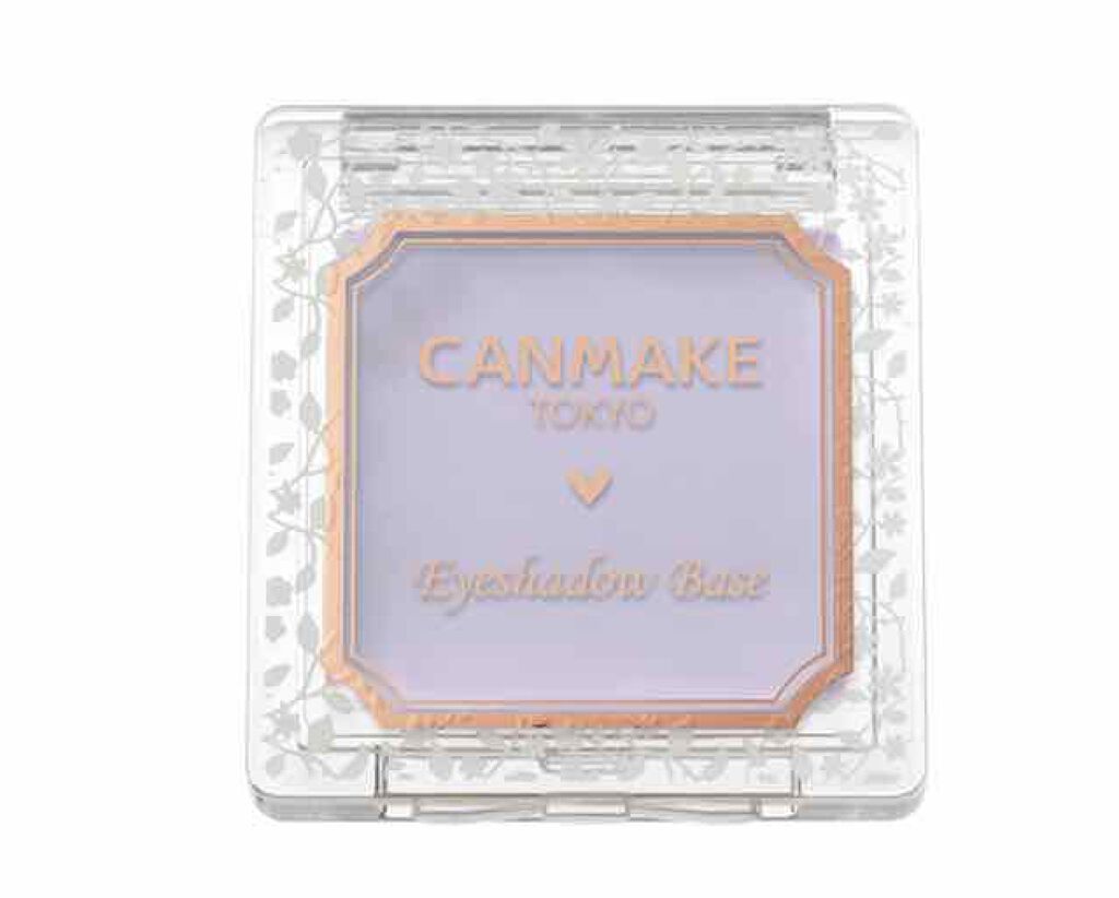 アイシャドウベース/キャンメイク/アイシャドウベースを使ったクチコミ（2枚目）