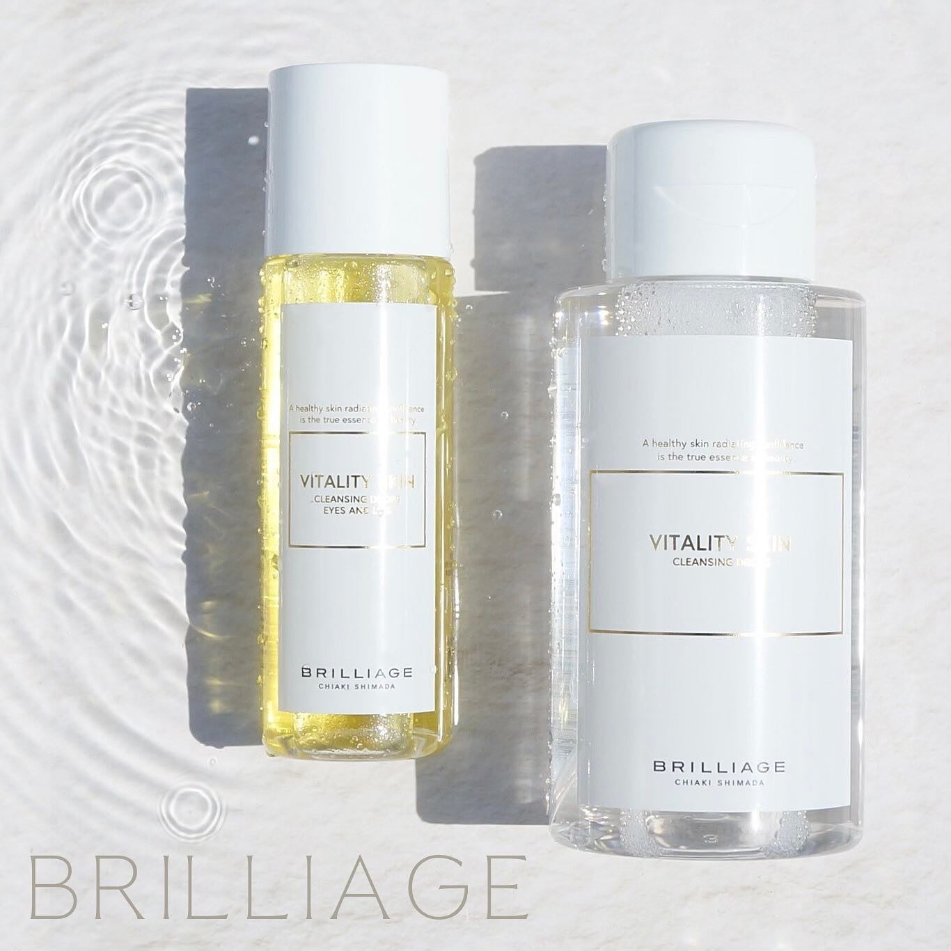 バイタリティ スキン クレンジングドロップス (クレンジングウォーター)/ブリリアージュ/クレンジングウォーターを使ったクチコミ(1枚目)